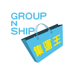 集運王app