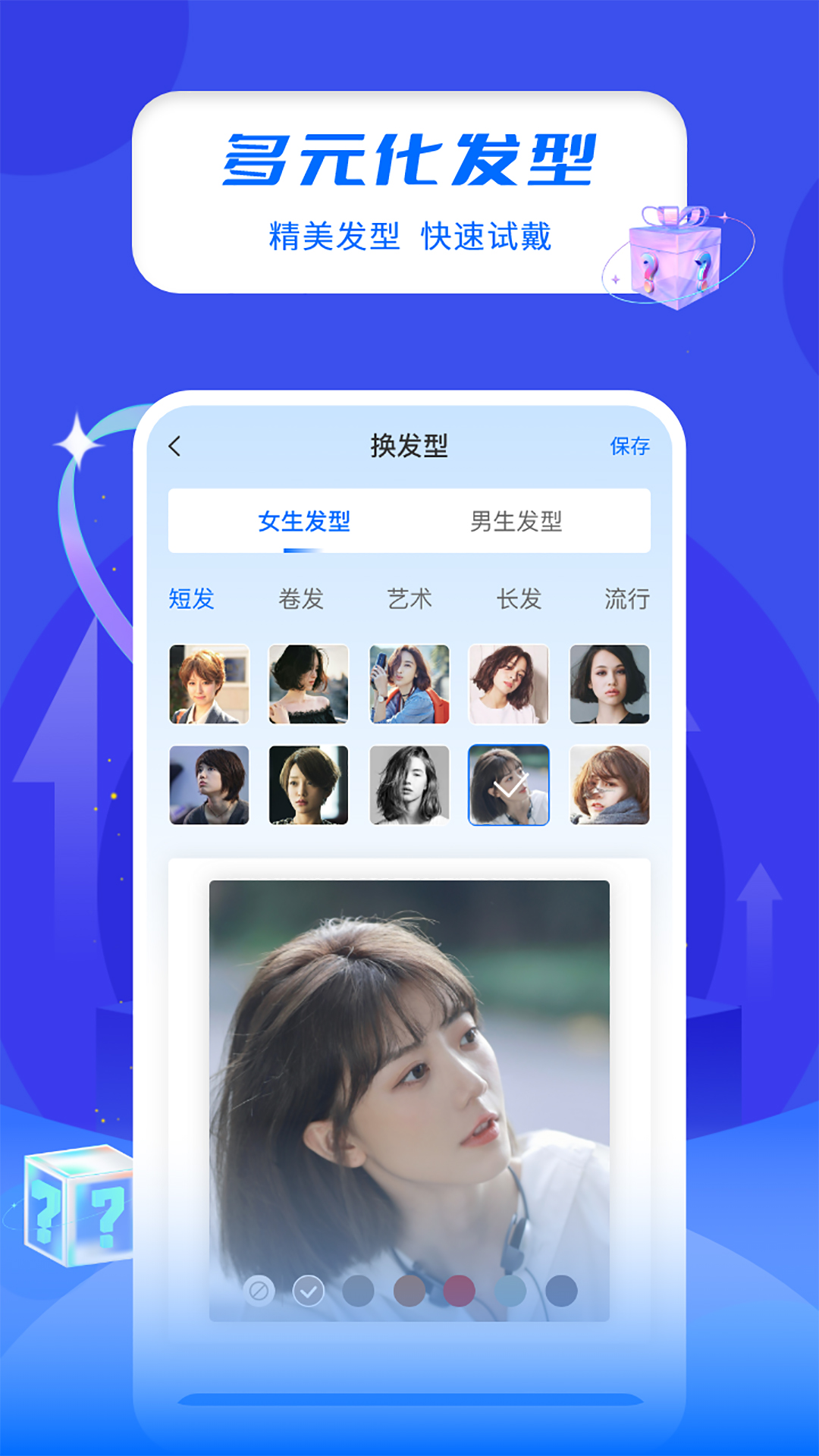 图4