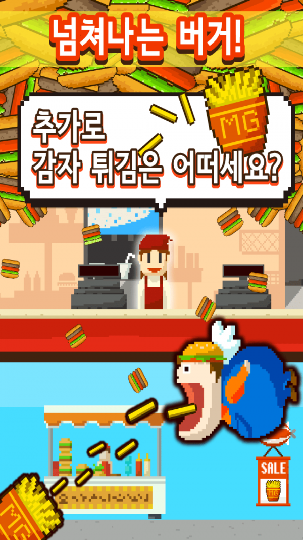 图1