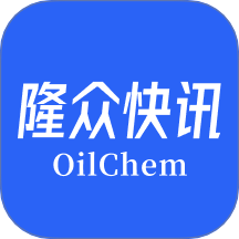隆众快讯app
