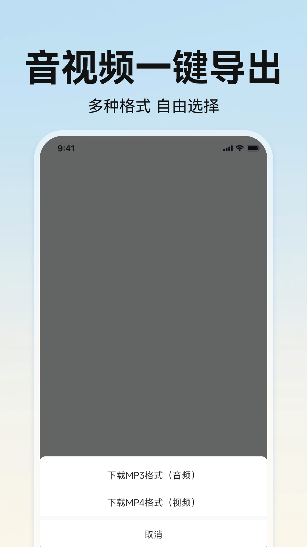 图1
