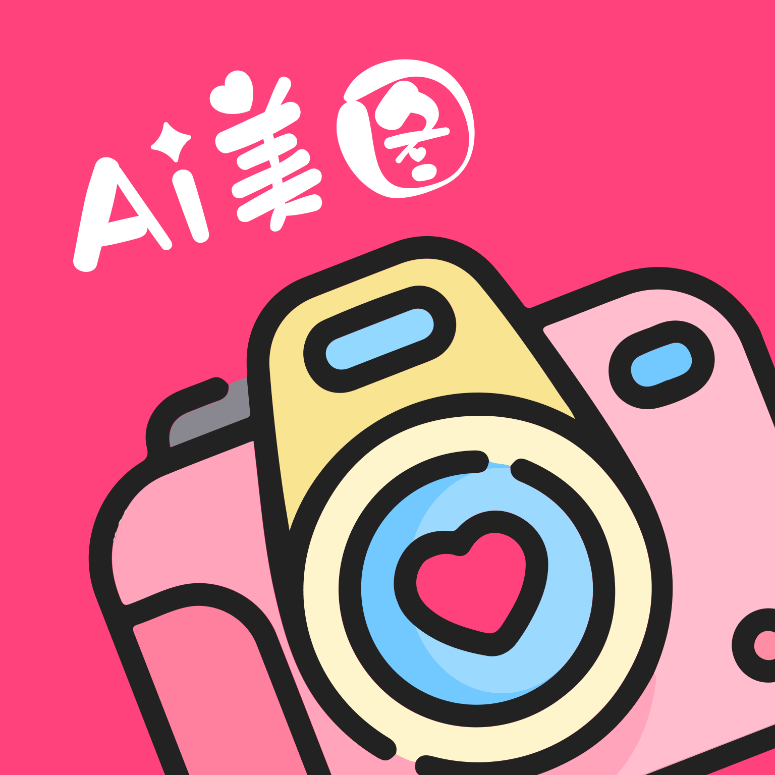 AI颜术相机app