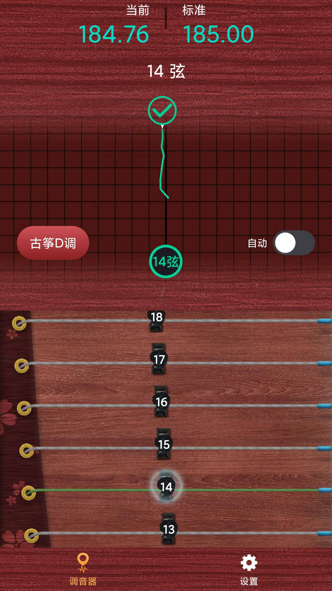 图3