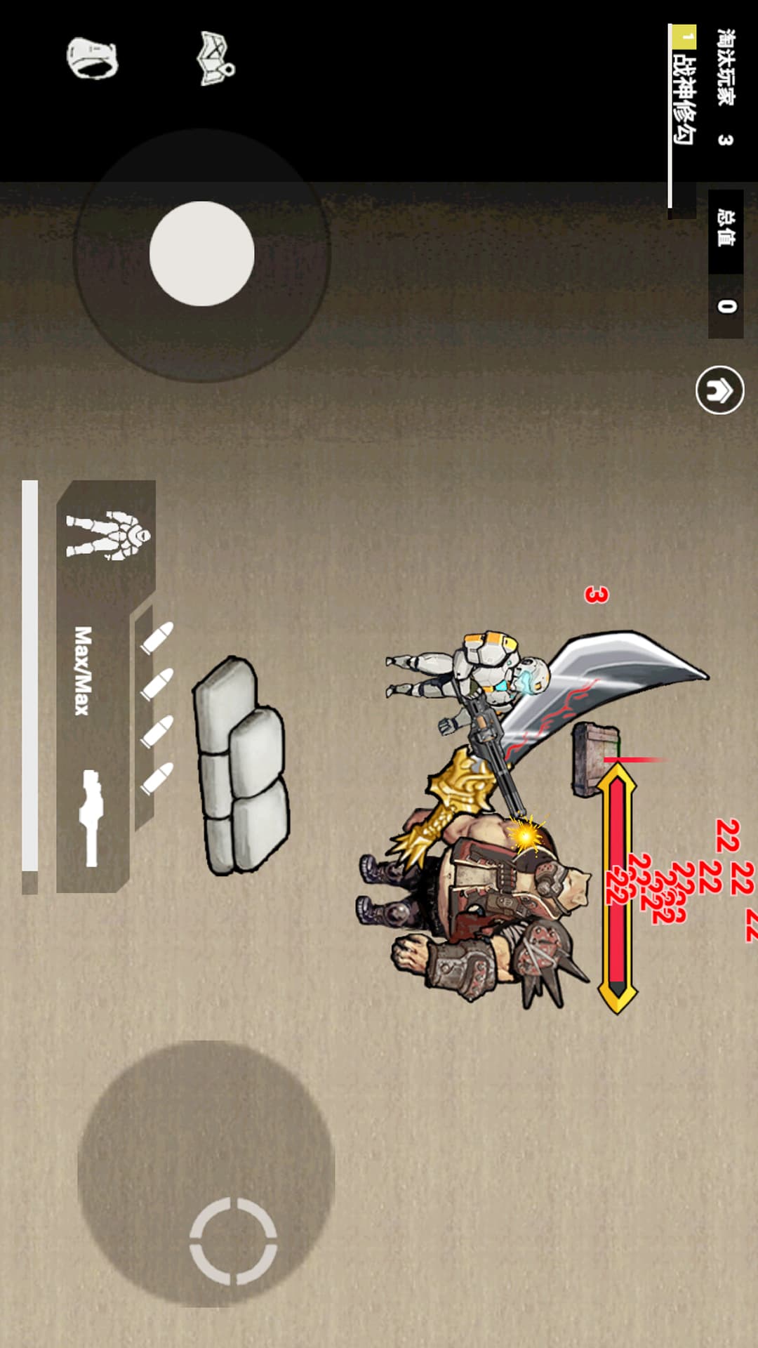 图2
