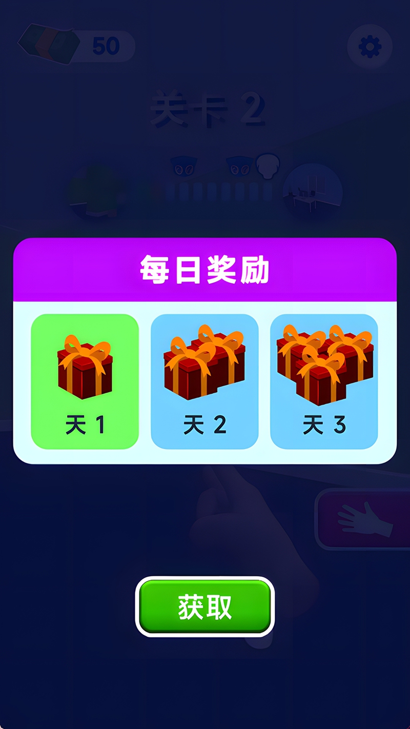 图1