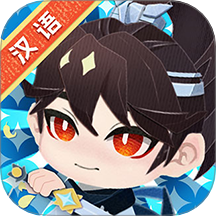 万字侠app