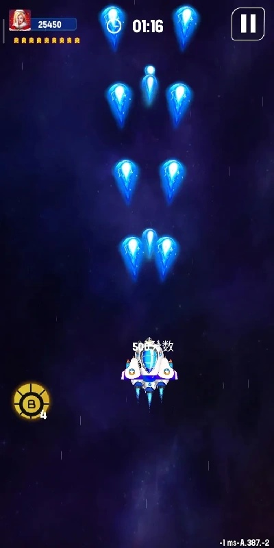 银河之战深空射手游戏