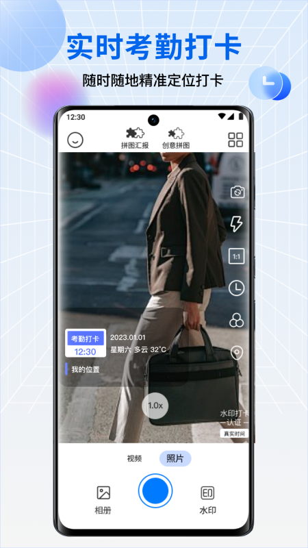 图3