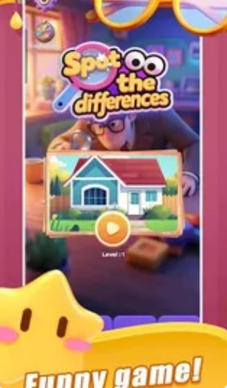 SpotDifferences手机版