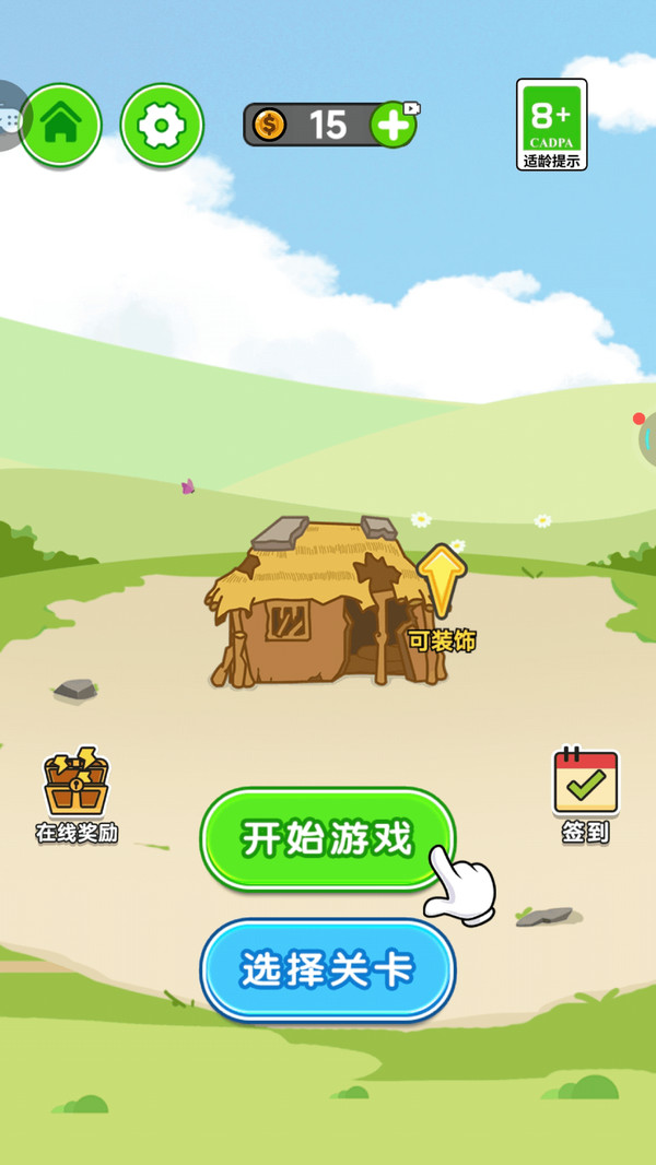图1