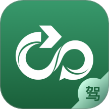 驾驶员移动驾考培训app