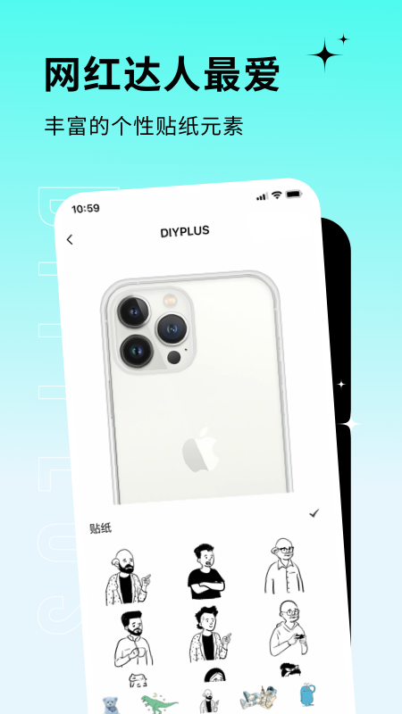 图2