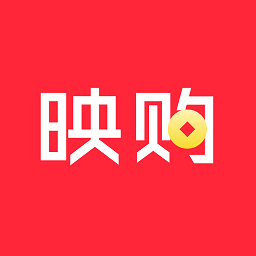 映购app