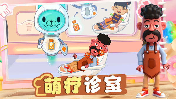图4
