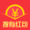 搜有红包3.0