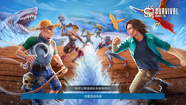 图2