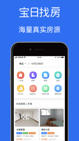 图1