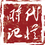 时代记忆app