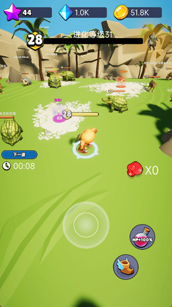 图2