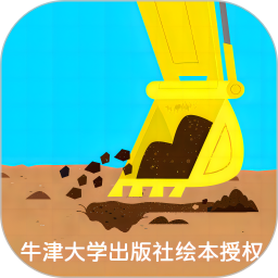 牛小津超级车队app