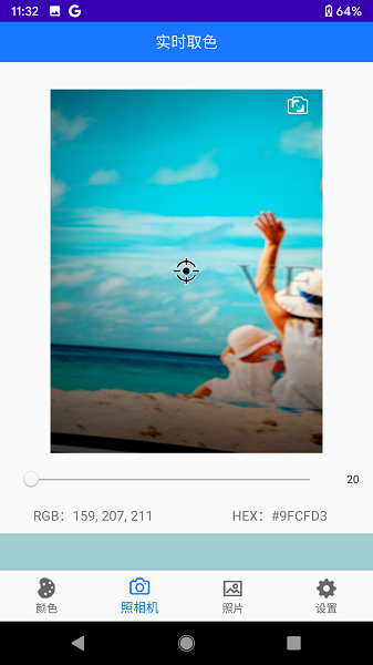 图2