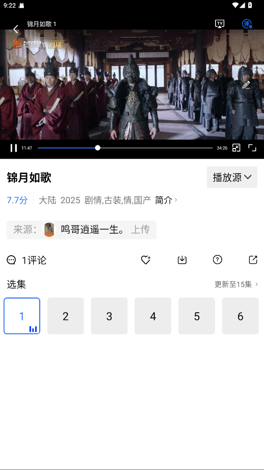 图1