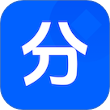 人品分app
