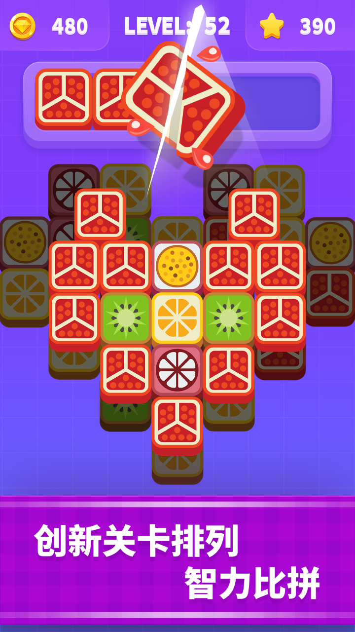 图1