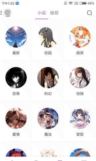 图1