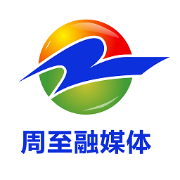爱周至app