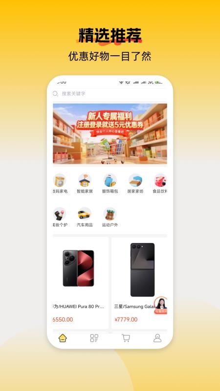 图1