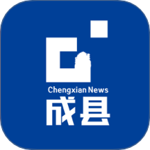 成县融媒官网版