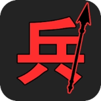 汉字战争游戏