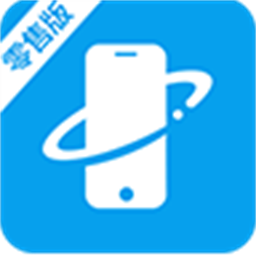 店务助手零售app