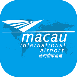 澳門機場app