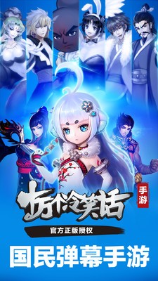 图2
