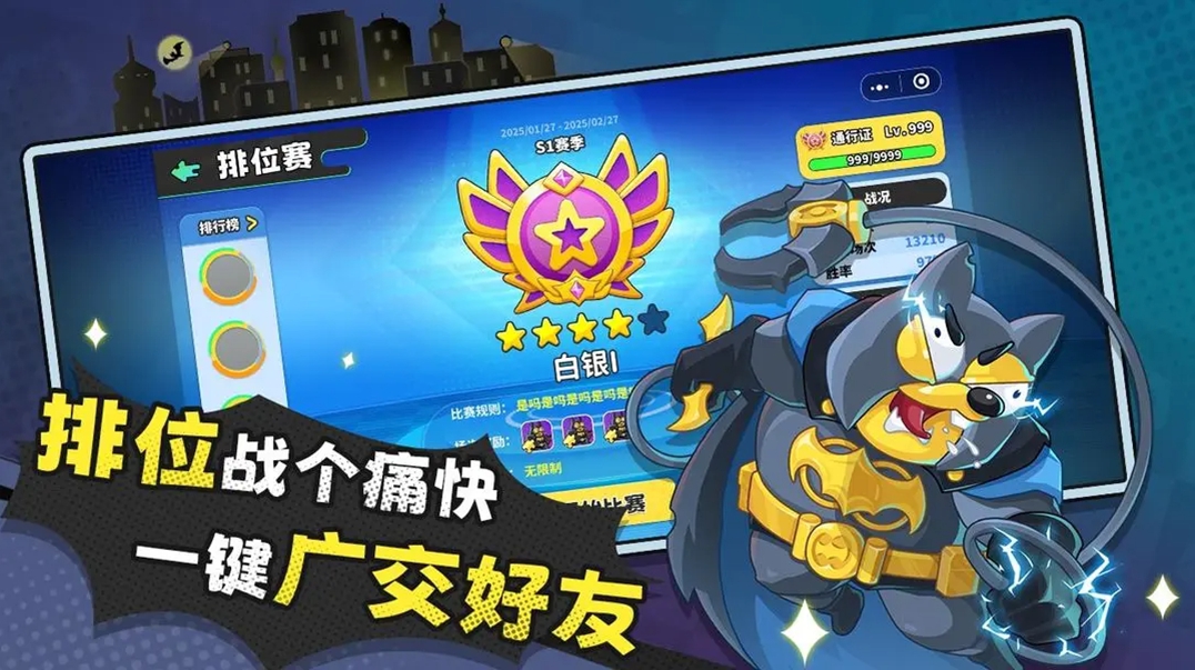 图3