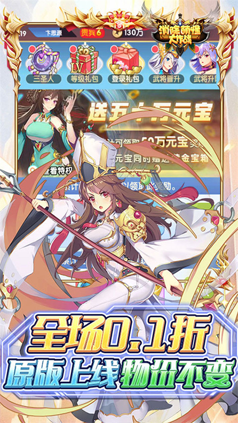 图1