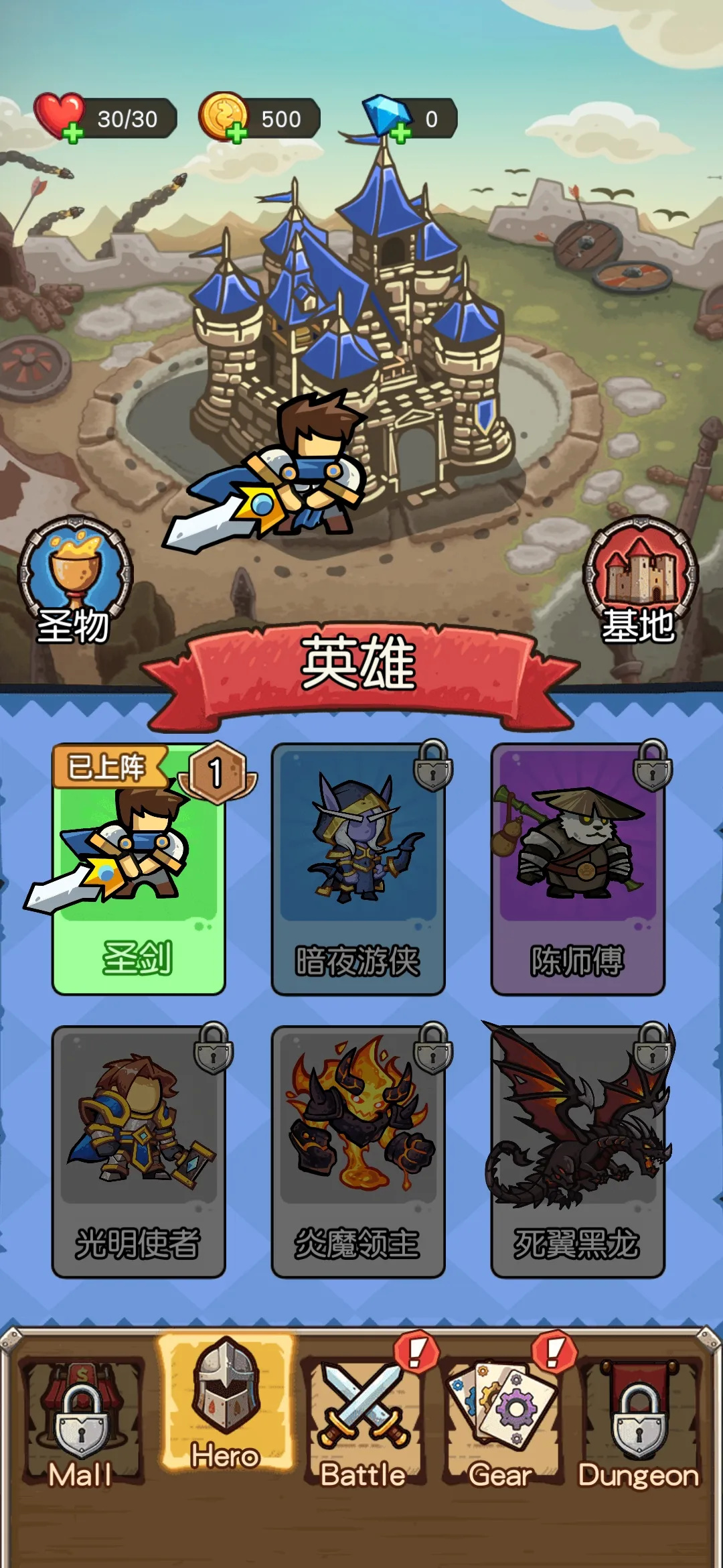 图5