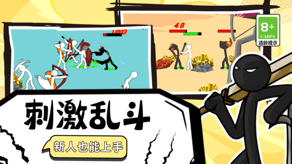 图3