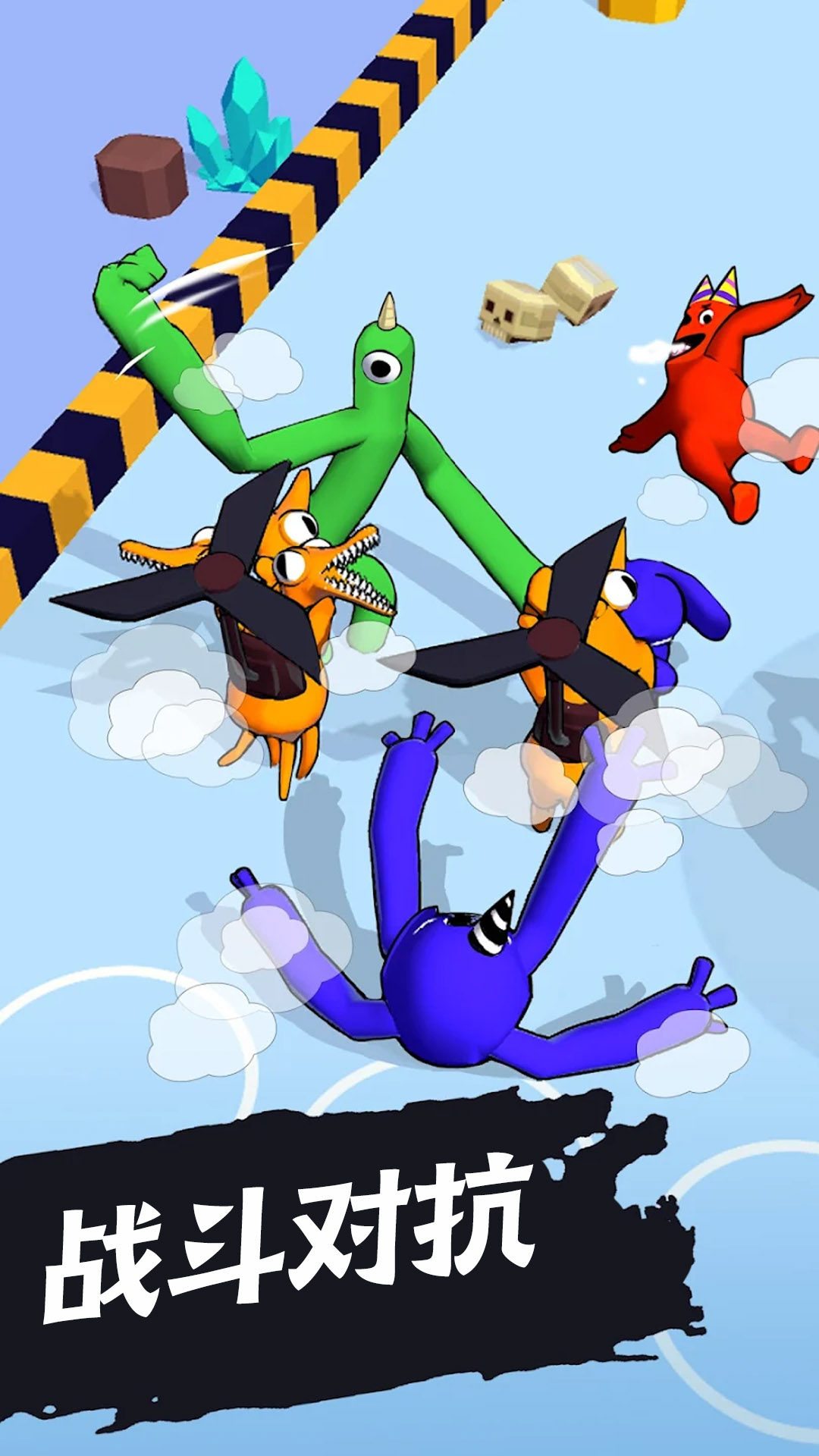 图2