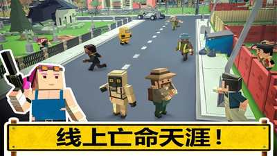 像素吃鸡游戏