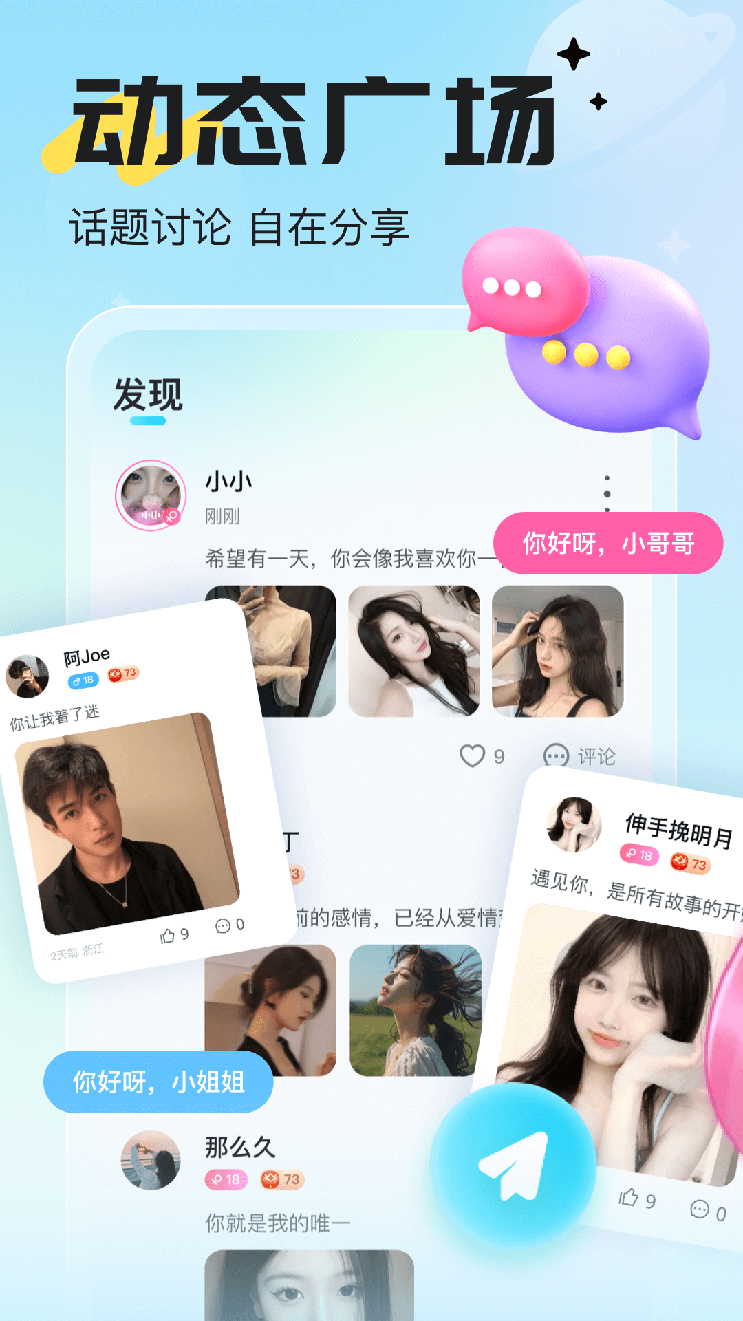 图1