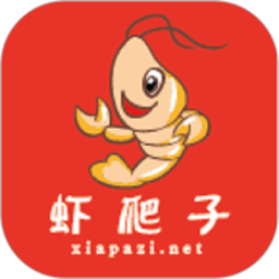 虾爬子app