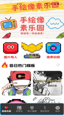 图4