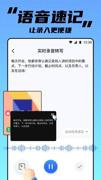 图3