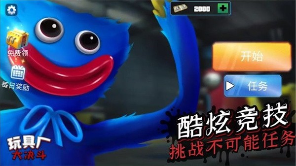 图1