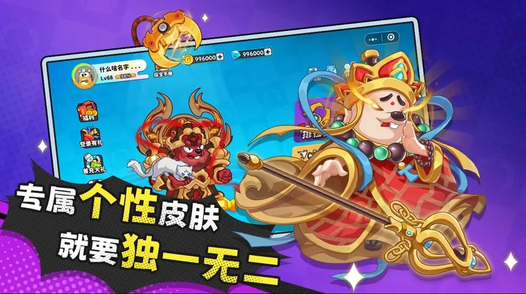 图2