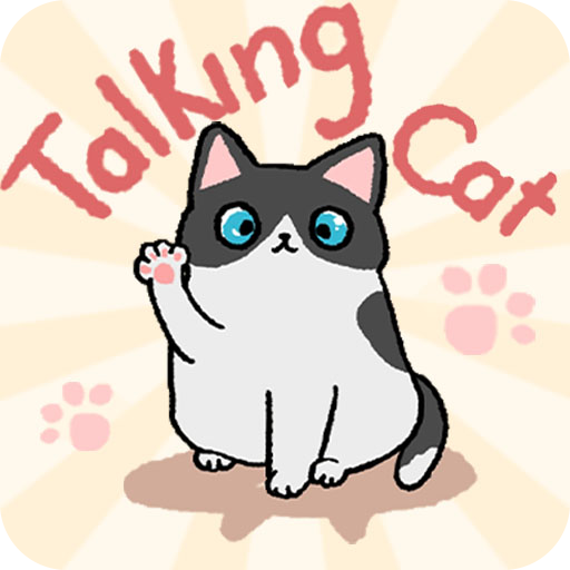 趣味找猫猫游戏