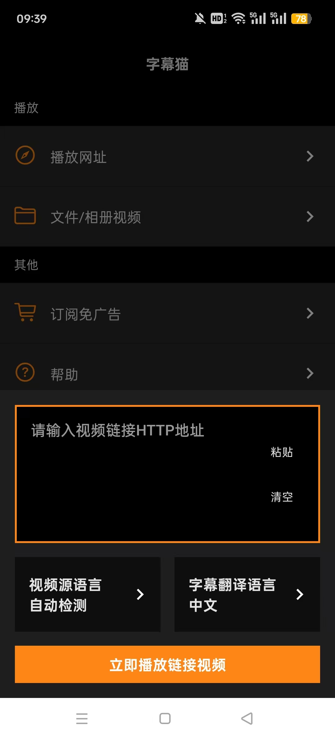 图4